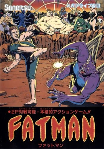 Fatman [Japan Import]