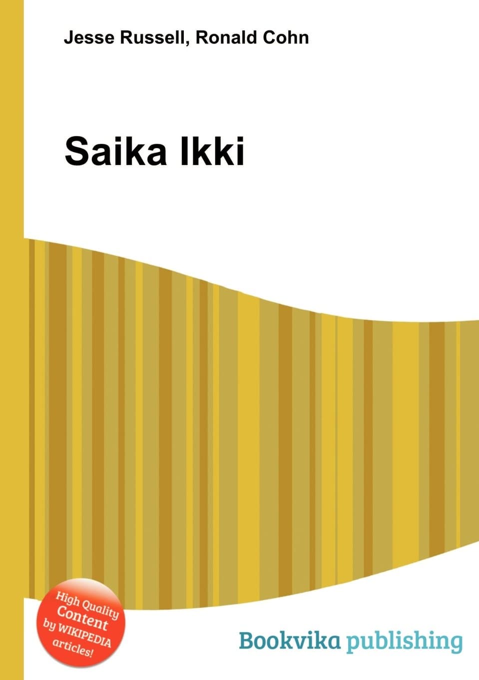 Saika Ikki