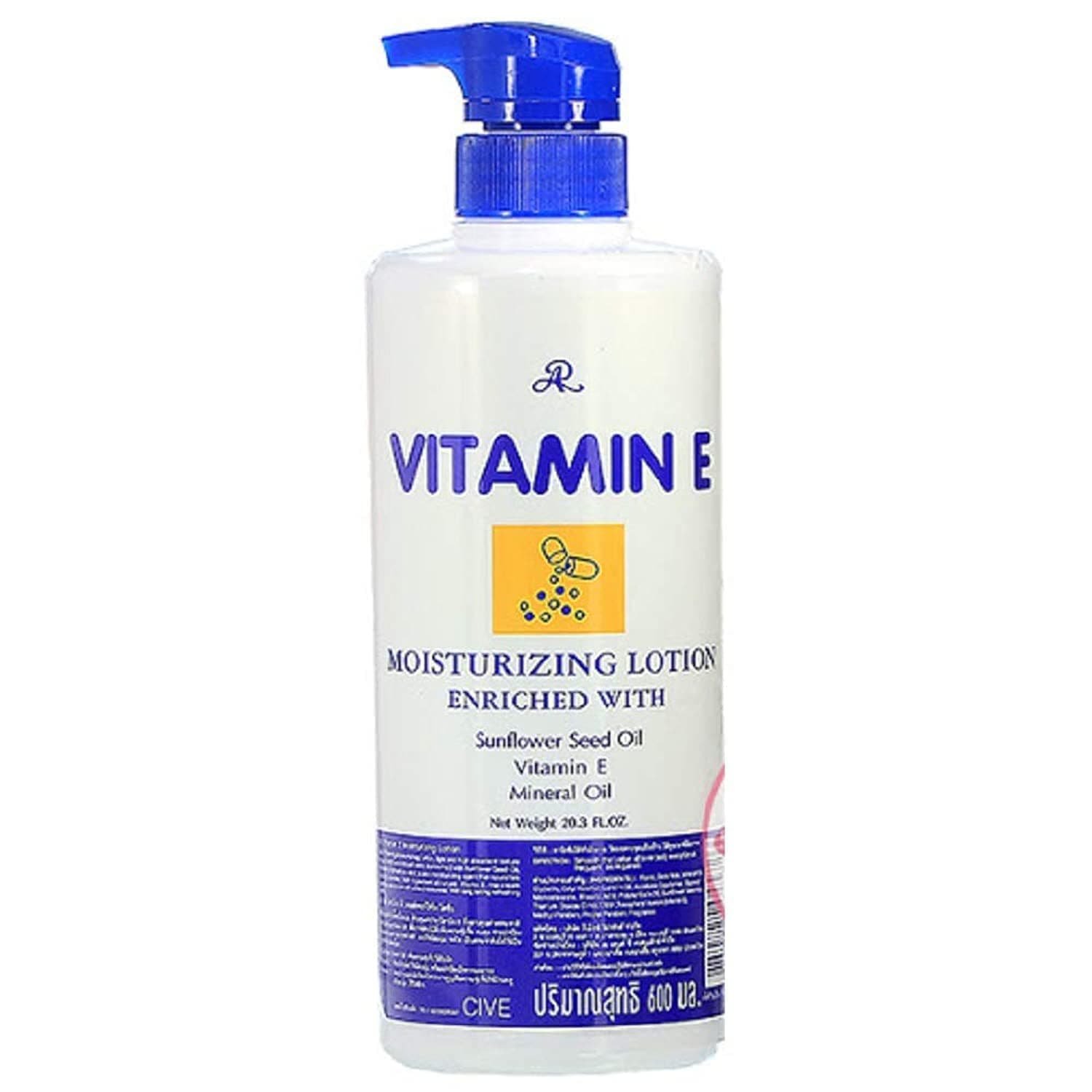AR VITAMIN E MOISTURIZING LOTION 600ML