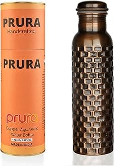 Black Bricks Copper Water Bottle
