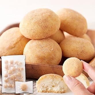 Natural Life Snowball Cookies, Baked Sweets, Individual Packaging, Sweets, Made in Japan (26 Soybean Soy Roasted Soybean Peppers)
