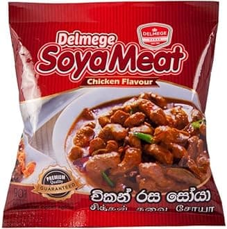 Delmege Soya Meat | Authentic Sri Lankan taste | (Chicken flavour, Pack of 20)