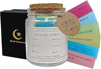 Quran Hope Jar - Prayers & Verses for Emotions, Islamic Gift