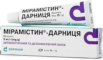 Miramistin Myramistin Adult Antiseptic Cream 15G/5MG Tube Мирамистин Мазь Made in Ukraine