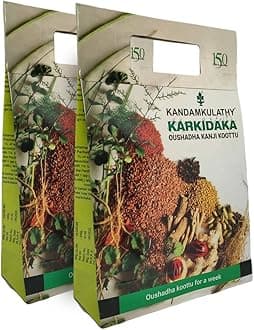 Kandamkulathy Karkidaka Oushadha Kanji Koottu - 500g (Pack of 2)