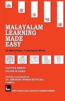 Malayalam Learning Made Easy