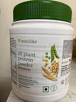 Nutrilite All Plant Protein Powder - 500G