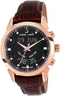 Al Fajr Men's Swiss-Made Watch (Model WA-10B) Brown Leather