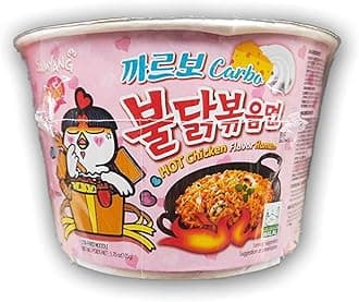 Carbo Hot Chicken Ramen 105g