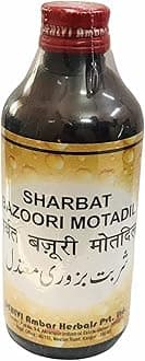 Dehlvi Sharbat Bazoori Motadil 200 ml (Pack of 2)