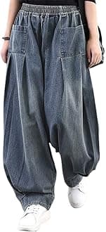 Women's Denim Harem Pants Elastic Waist Pleated Wide Leg Baggy Jeans