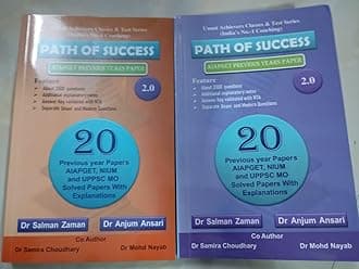 Path of Success (Unani) & Path of Success (Modern) set of 2 Books (19 Previous years AIAPGET, NIUM and UPPSC MO Solved Papers with Explanations) (For Unani PG Competitive Exam & MO)