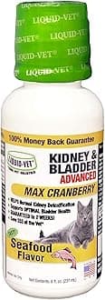 Feline Kidney & Bladder Advanced Formula, Seafood Flavor, 8 oz