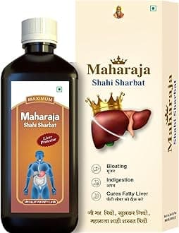 Maharaja Shahi Sharbat 500ml | Old is gold Products | महाराजा शाही शरबत | Advance Liver Tonic | Approved By Ayush Dept. | Product for Liver 500ml