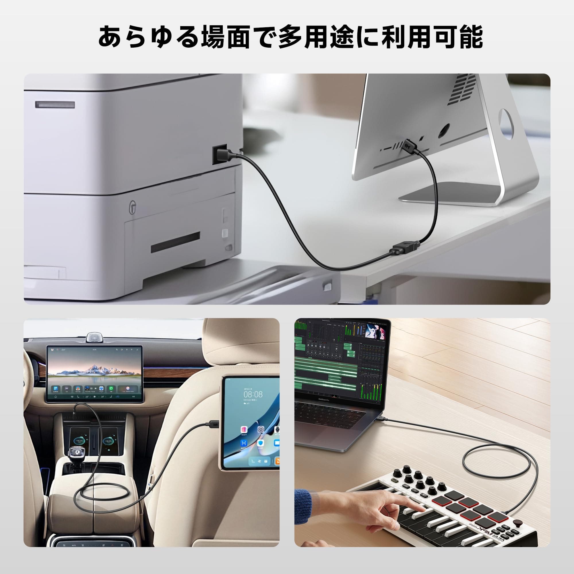 Cable Matters 2 Pack USB 3.0 Cable