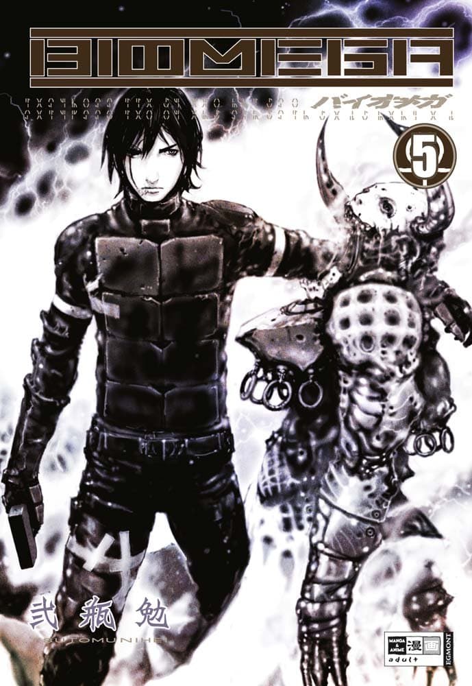 Biomega 05 Paperback