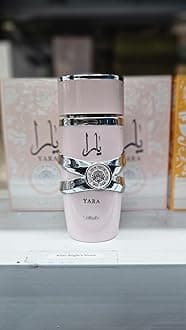 Yara Perfume 100ml EDP – Luxurious Arabian Fragrance – Sandalwood - Musk and Vanilla – Yara Perfume Amazing Scent – MYBSJ.