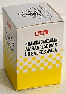 Dehlvi Khamira Gaozaban Ambari Jadwar Ud Saleebwala 60 Gm