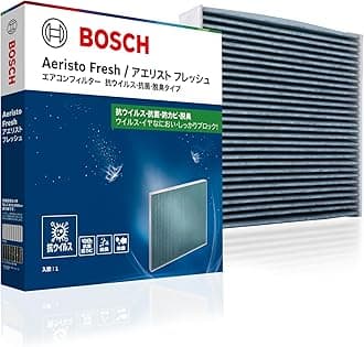 Bosch Aeristo Fresh Air Conditioner Filter for Suzuki/Mazda Cars (Anti-Viral Type) AFS-S09