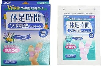 LION Kyusoku Jikan Foot Cooling Patch – Herbal Gel Sheets for Relaxation & Comfort (12 Sheets Total)
