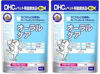 For Cats, Oral Care, Set of 2