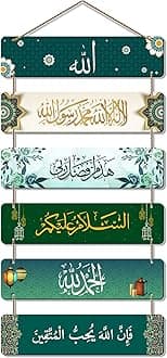 Artvibes Decorative Wall Hanging Wooden Art Decoration Item for Living Room | Bedroom | Home Decor | Gifts | Quotes Decor Item | Wall Art for Hall | MDF Wall Decoration, Set of 6(WH_3210N)