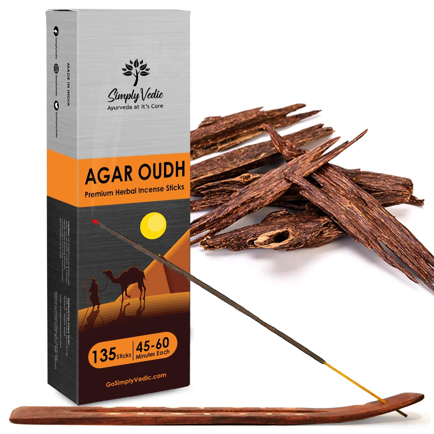 AGAR OUDH