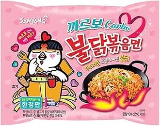 Samyang Ramen Korean Noodles Hot / Mild / Stir Fries / Soups (Buldak Carbo, .1Pack)