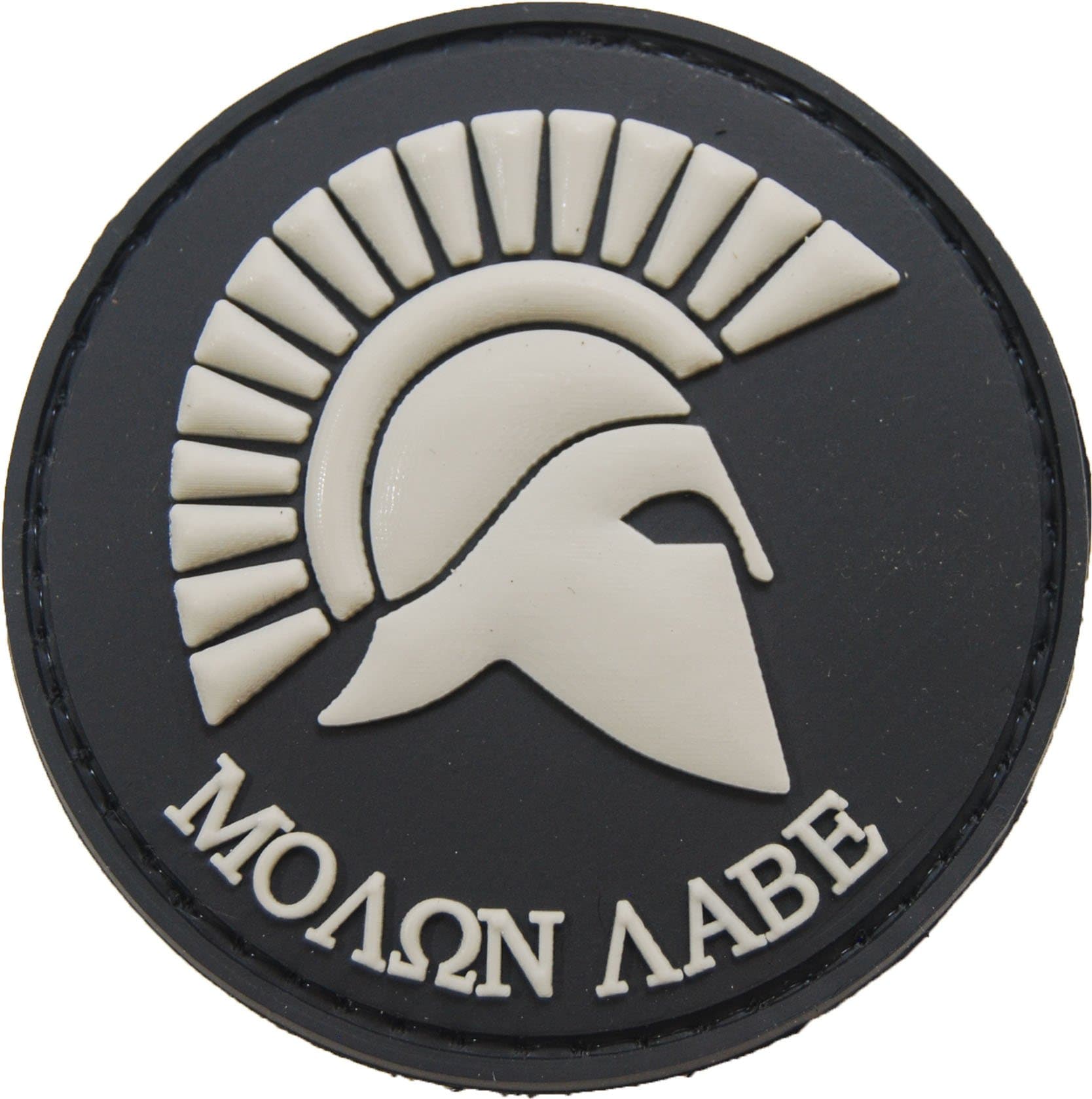 Molon Labe Circular rubber morale patch