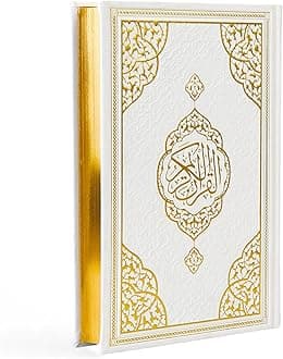 FURKAN The Noble Qur'an Arabic Large Size, Al Quran Al Karim, Islamic Gift, Gift for Men & Women, (6.7x9.5″) Thermo Leather Quran - White