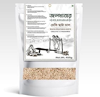 JOLKHABAR | HAND POUNDED RICE | DHEKI CHAL | DHEKI CHATA CHAL | UNPOLISHED | RURAL BENGAL | GRAM BANGLA DHEKIR CHAL | Net Weight 450g