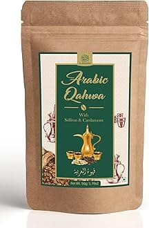 Al Masnoon Arabic Qahwa/Arabic Coffee Rich With Cardamom & Saffron 50G (Pack Of 1) 100% Natural - Ground, Bag