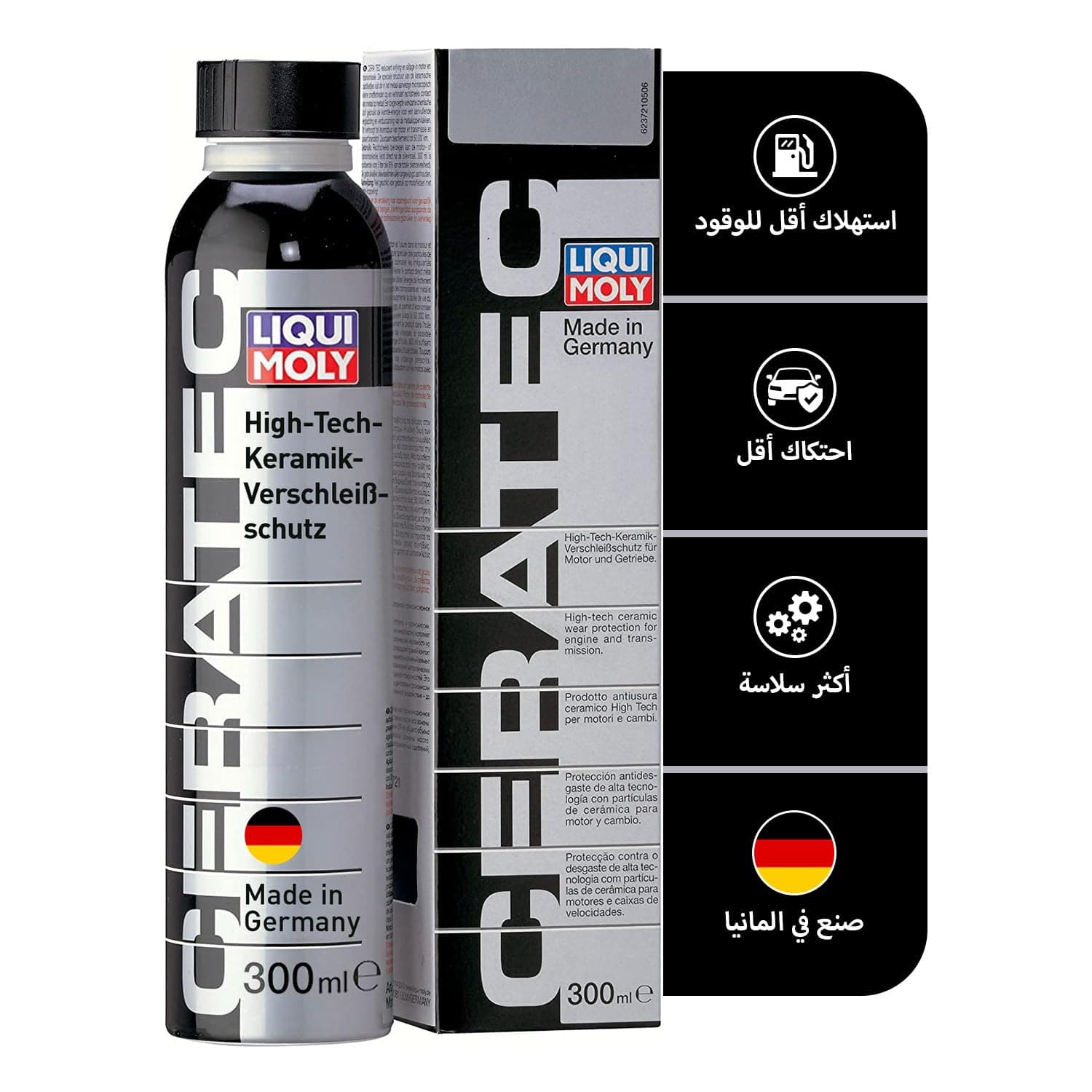 Liqui Moly (20002) Cera Tec Friction Modifier, 300 Ml
