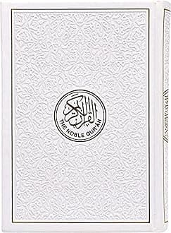 Translation of the meanings in English Rainbow Quran, White