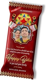 Chocolates Large Bar Personalized Gifts Customized with Name Photo Print Message (3, Mini)