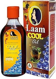 Herbals Ayurvedic Cool Hair Oil | Relives Tension, Headache, Fatigue & Sleeplessness- 200 ml