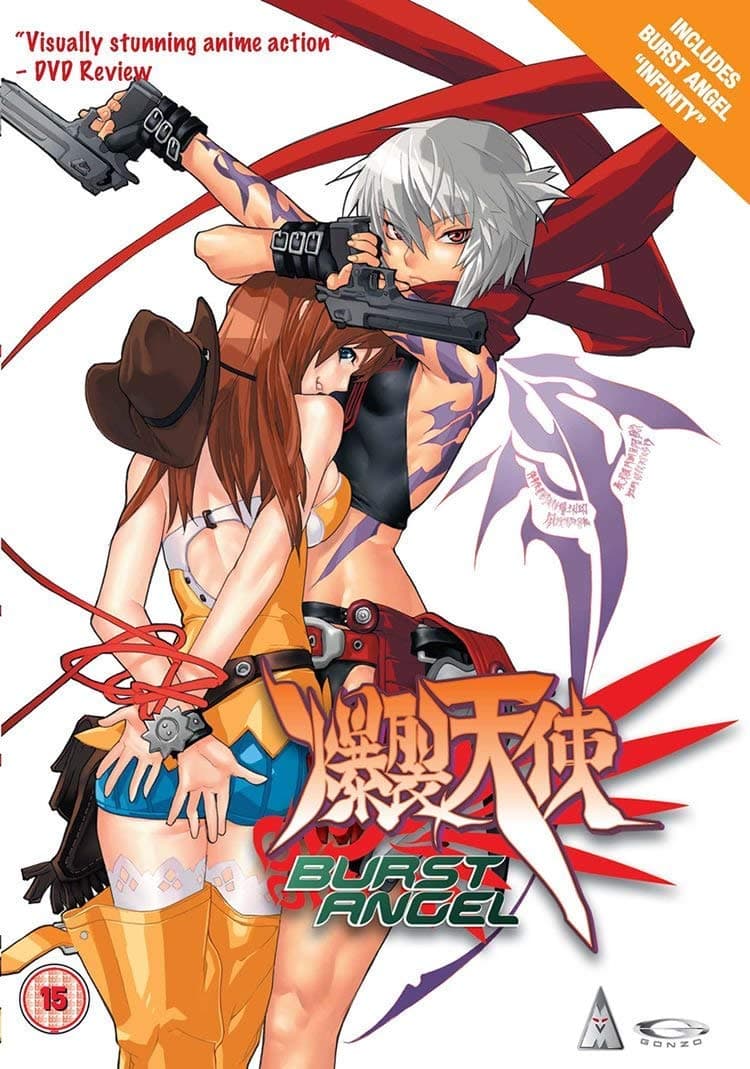 Burst Angel Complete Collection (Includes "Infinity") [DVD]
