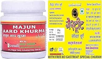 Majun Arad Khurma (250g pack of 2) comes with Shandaar Rose Water