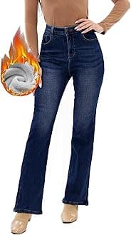 heipeiwa Women's Winter Fleece Lined Thermal Flare Bootcut Jeans High Waist Denim Pants