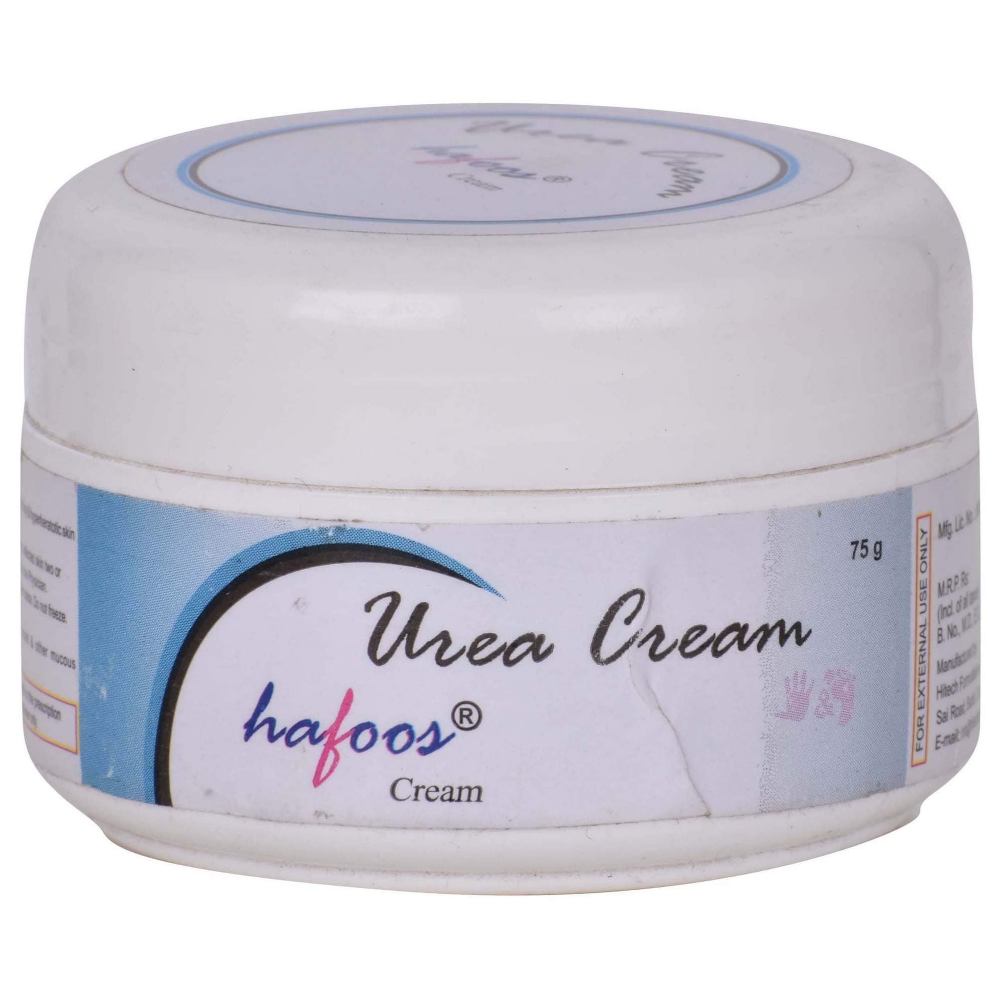 Hafoos Cream 75 gm