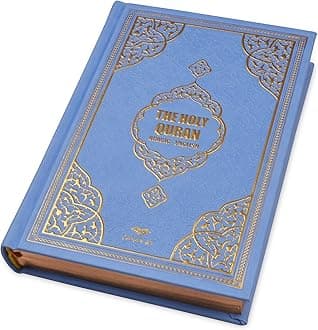 English Translated Quran Book, Hard-Spiral Covered, The Holy Quran (Blue)