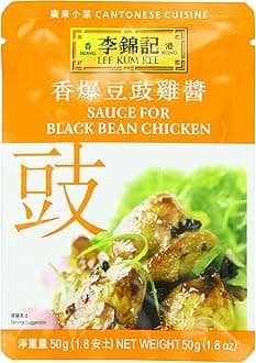 Lee Kum Kee Black Bean Chicken Sauce (1.8 oz - 12 Pack), Bold & Savory Flavor, Perfect for Stir-Frying, Noodles, Steamed Dishes, and Marinades