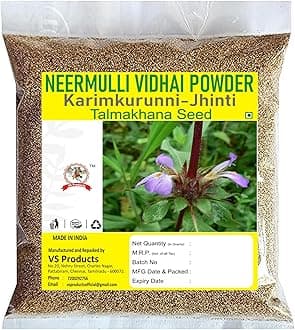 VS Products Neermulli Vidhai Powder, 200g, Talmakhana Seed, Kokilaksha, Marsh Barbel, Hygrophila Auriculata Seed, Neermulli Seeds Powder (Pack 2 x 100g)