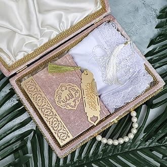 Modefa Islamic Luxury Pearl Islamic Gift Set - Holy Quran in Arabic - Velvet Box with Quran, Hijab, Tesbih, & Bookmark (Dusty Pink)
