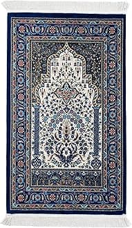 Thick Islamic Prayer Mat, Gifts for Muslim Women & Men, Adult Salah Mat, Eid Mubarak Blue