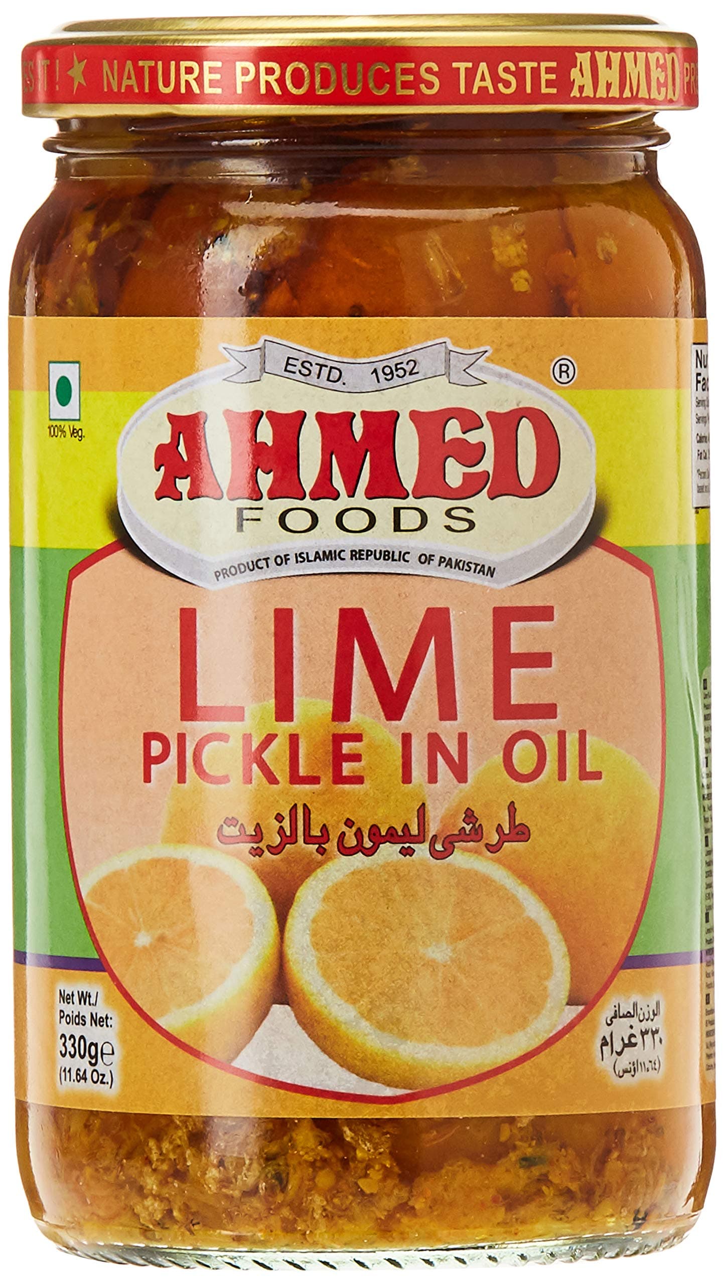 Ahmed Lime Pickle