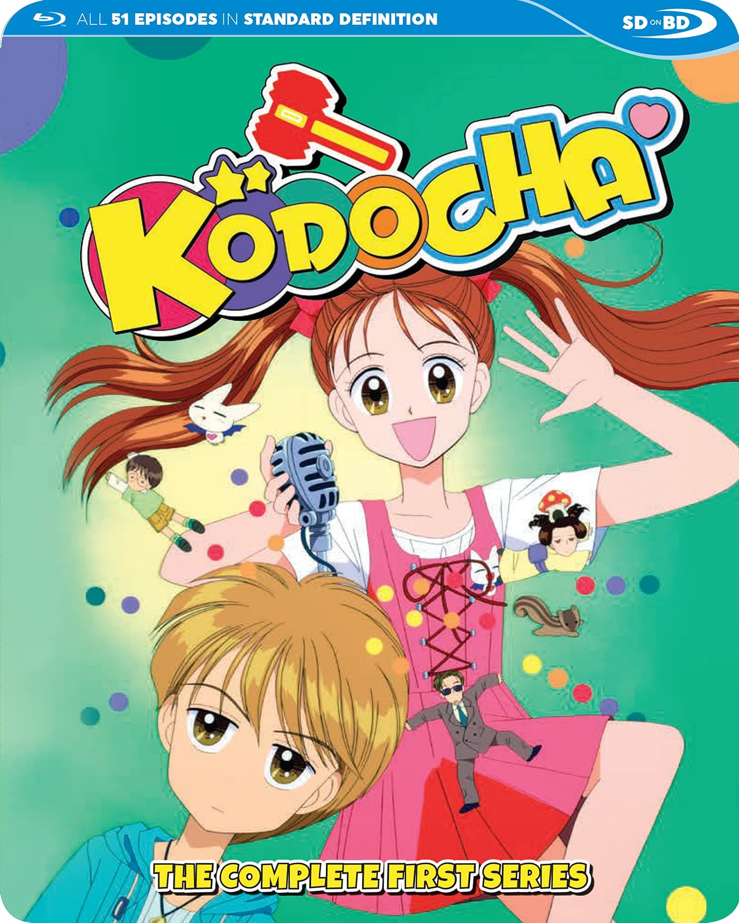 Kodocha Complete First Series SDBD