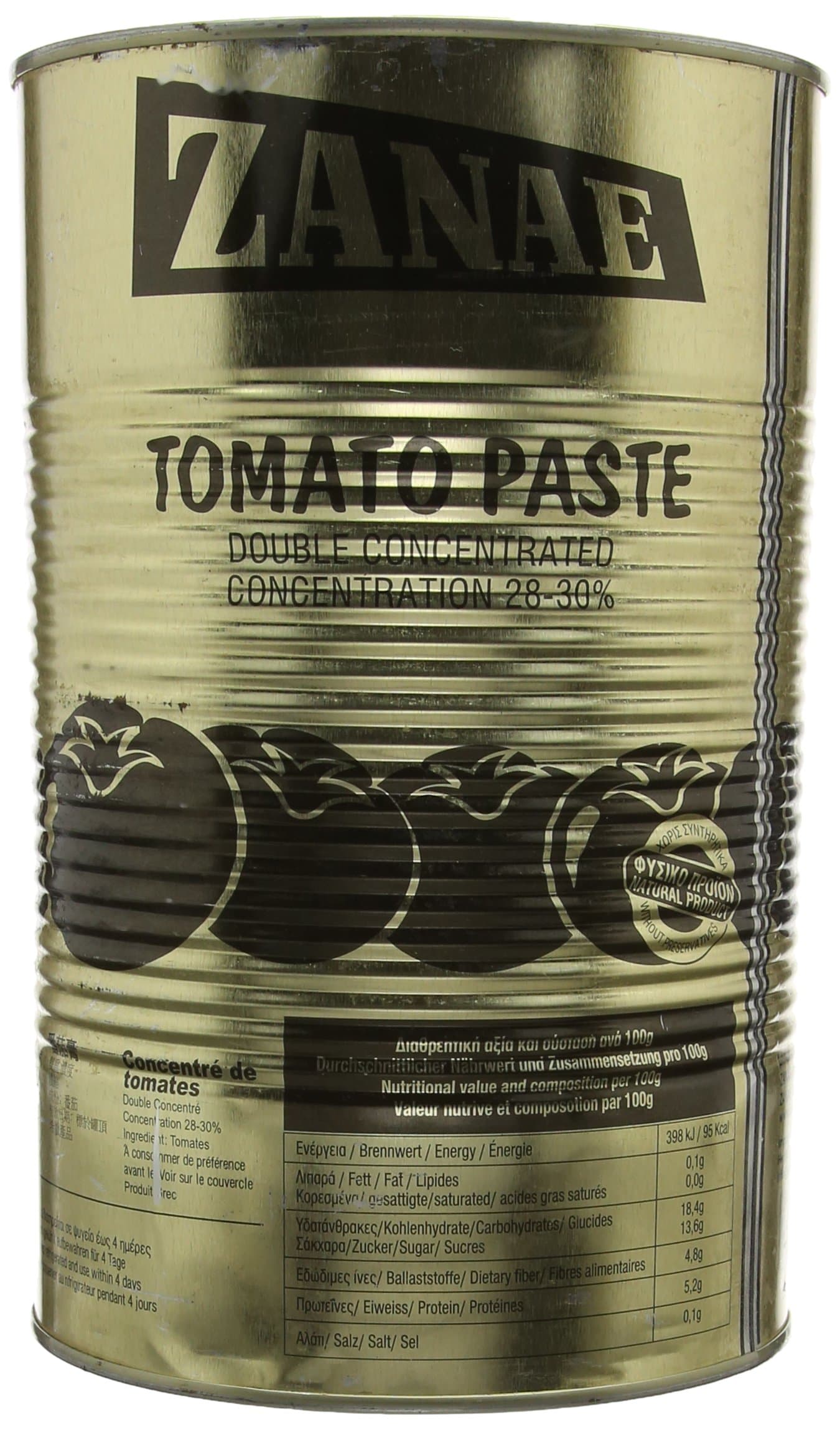 Zanae Tomato Paste
