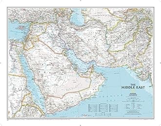 Middle East Classic Map [Laminated] - Reference Maps