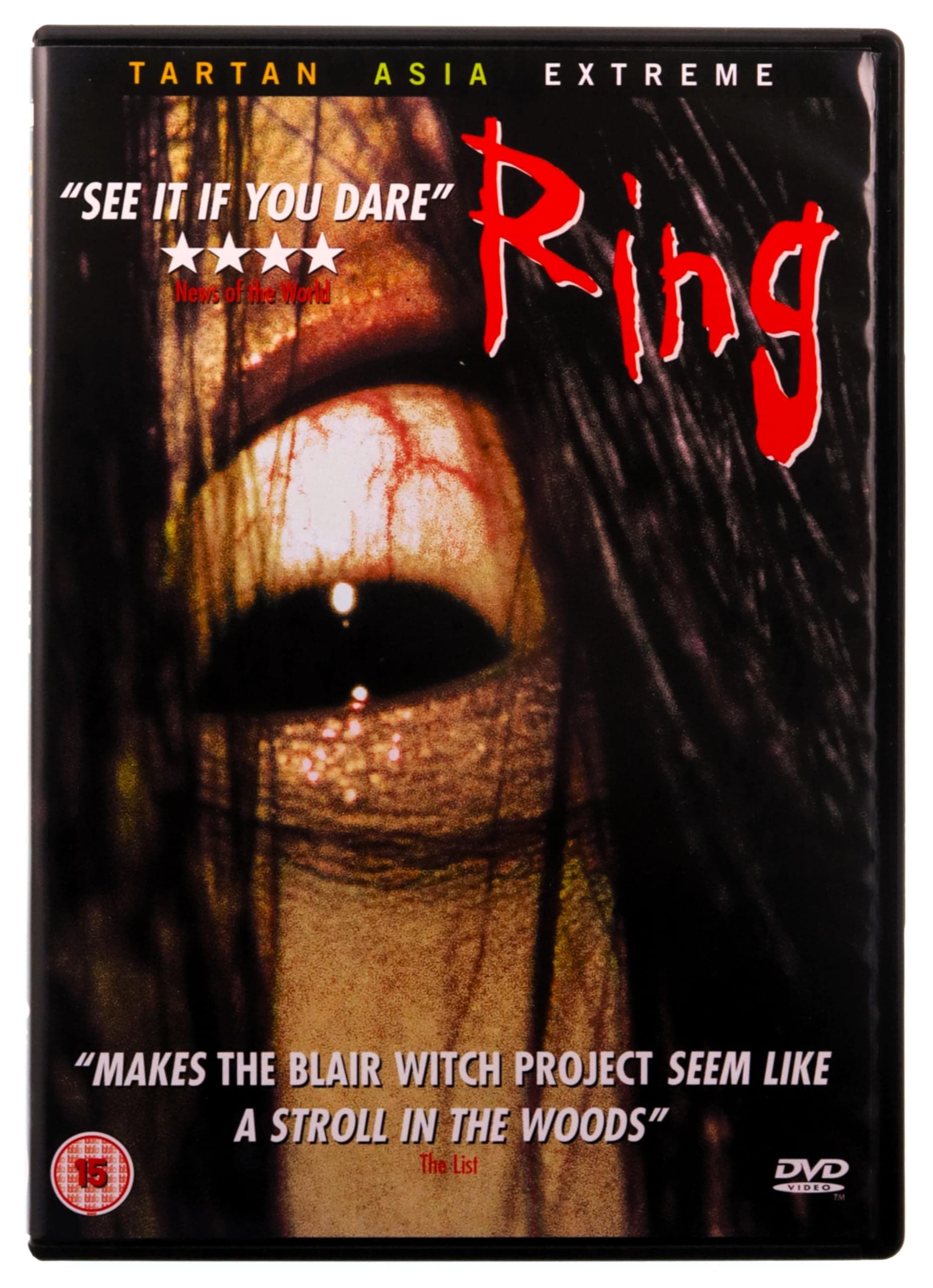 Ring (1998) [DVD] [2000]